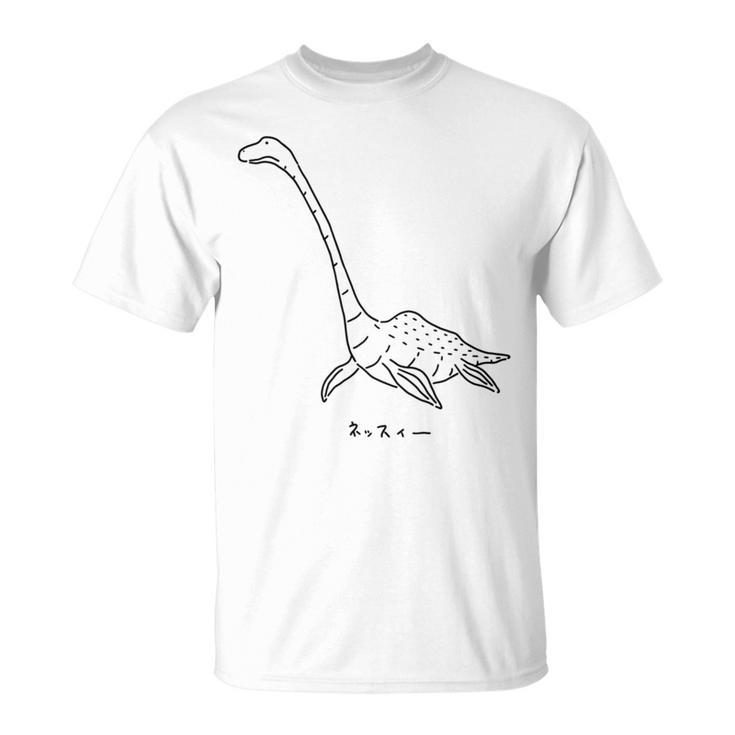 Uma ネッスィー ゆるい おもしろ かわいいイラスト ネッシー 長袖tシャツ Tシャツ