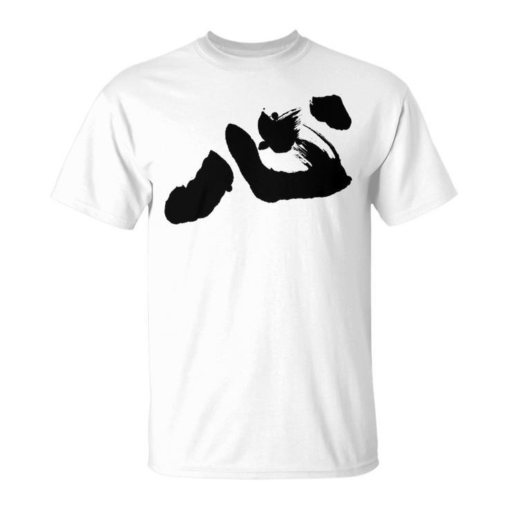 「ビッグハート」書道 長袖tシャツ Tシャツ