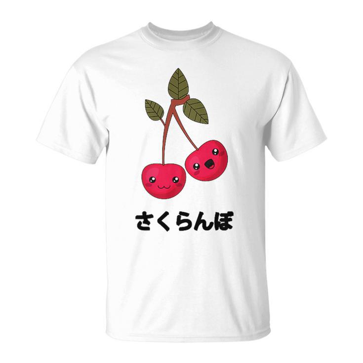 かわいい かわいい さくらんぼ フルーツ アニメ さくらんぼ 日本 Tシャツ
