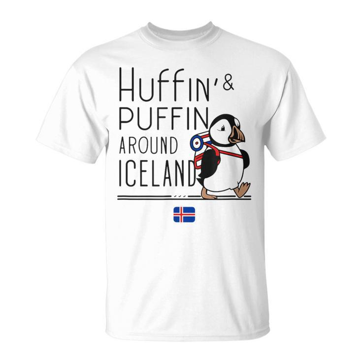 アイスランド周辺のハフィンとパフィン 北欧アドベンチャーお土産 Tシャツ