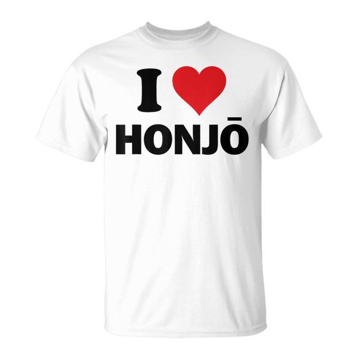 アイハート本庄 日本ラブ 日本土産 Tシャツ