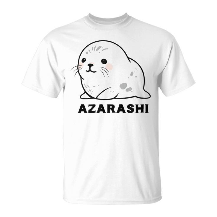 アザラシ 海豹 かわいい おもしろ シンプル イラスト アザラシ好き 手書き Azarashi ローマ字 Tシャツ