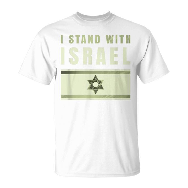 イスラエルtシャツ Idf イスラエル Itand With Israel イスラエル国旗 Tシャツ