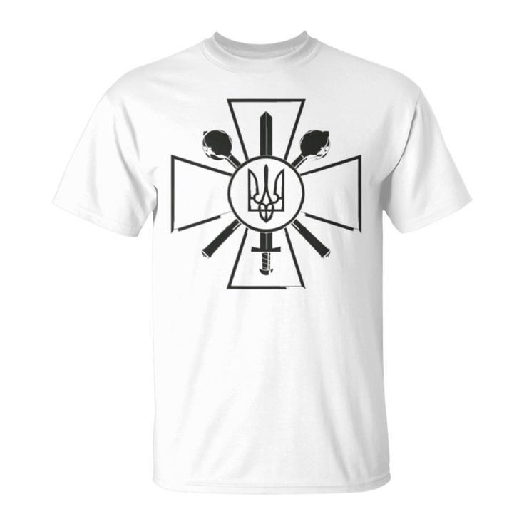 ウクライナ軍シャツvolodymyr Zelenskyyシャツウクライナ Tシャツ