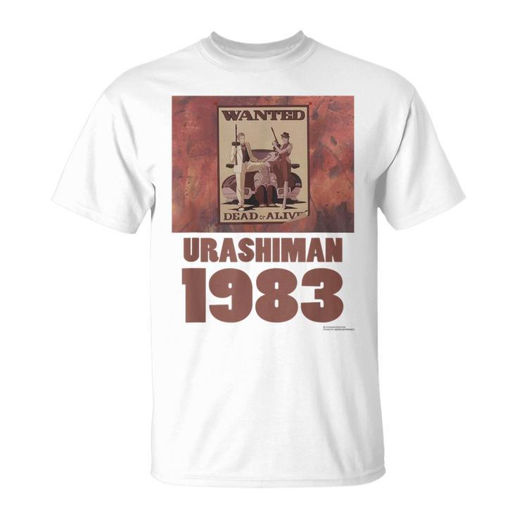 ウラシマン E Tシャツ