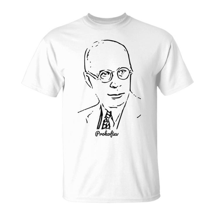 セルゲイ・プロコフィエフ クラシック音楽作曲家 Tシャツ