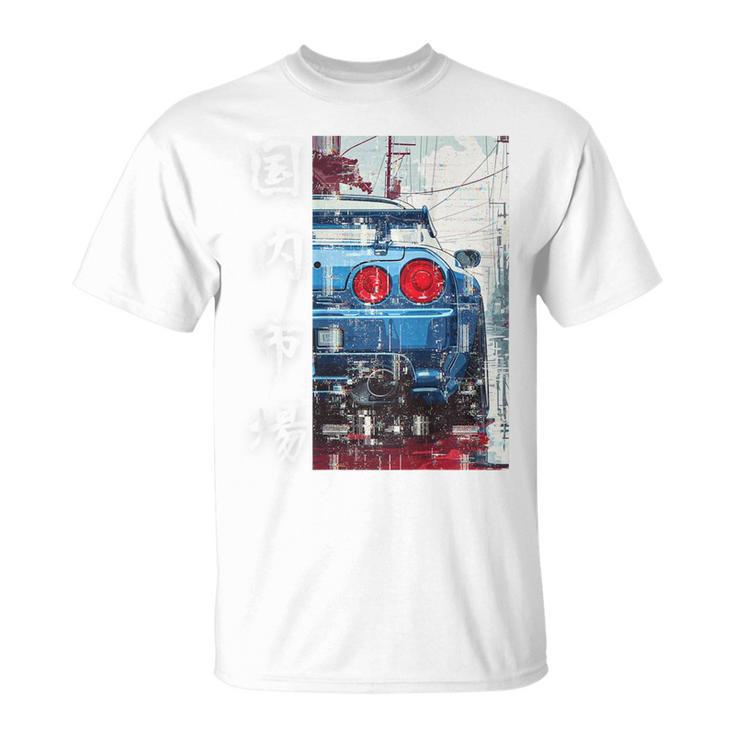バックプリント ディストレス Jdm ドリフトカー 日本国内市場 Tシャツ