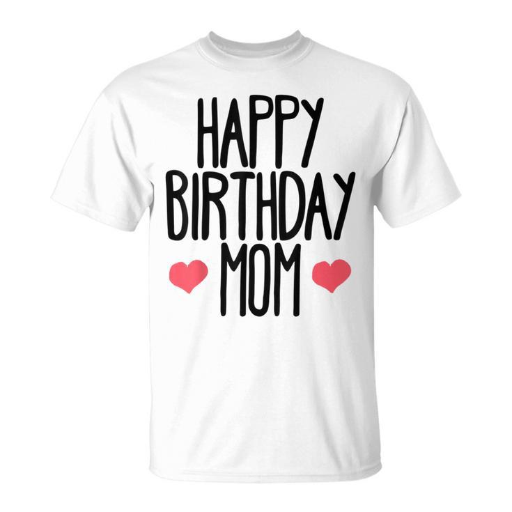 ハッピーバースデーママ誕生日ママ Tシャツ