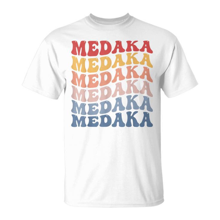 メダカ グルーヴィーレトロフィッシュ Tシャツ