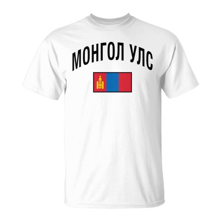 モンゴル国旗 誇り高きモンゴル語 モンゴル語 長袖tシャツ Tシャツ