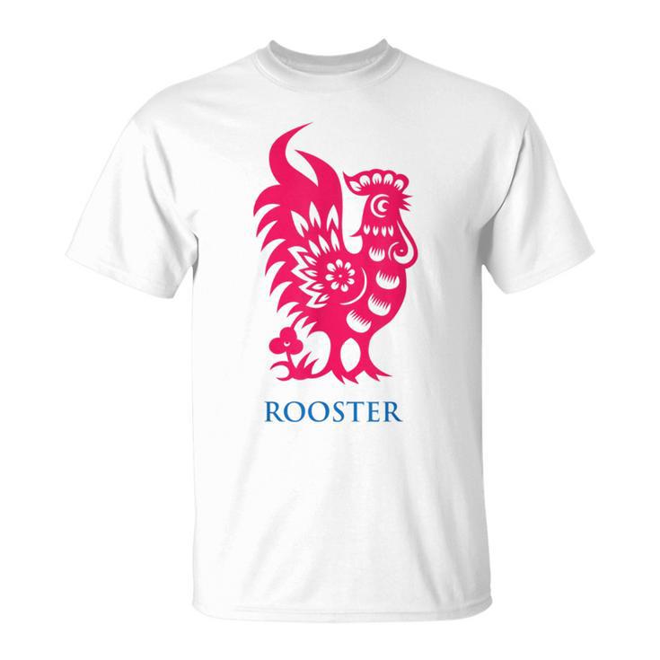 中国十二支 酉 Tシャツ