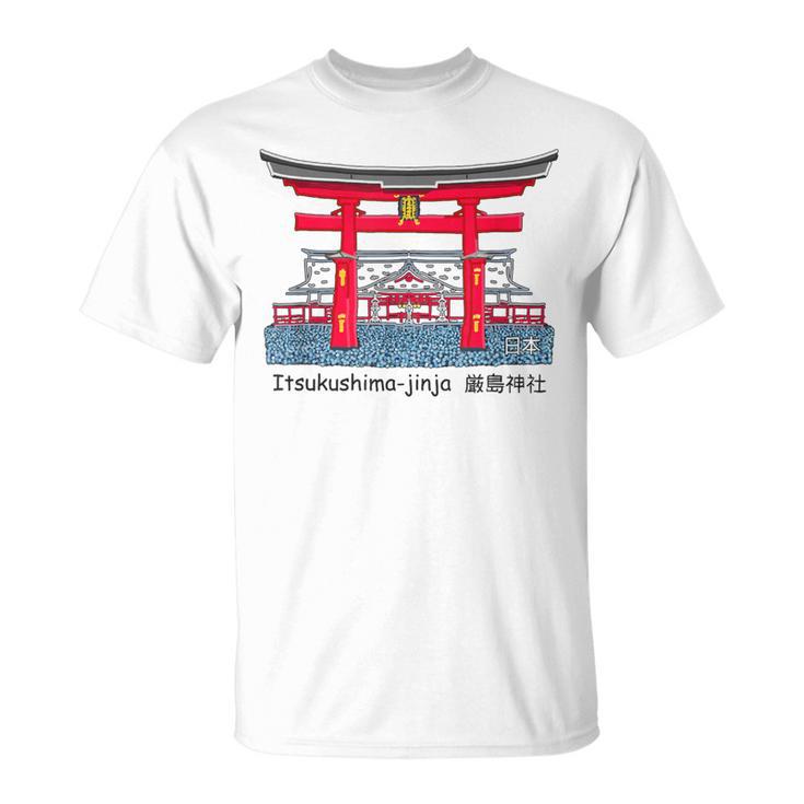厳島神社、宮島、広島県、日本。図面 Tシャツ