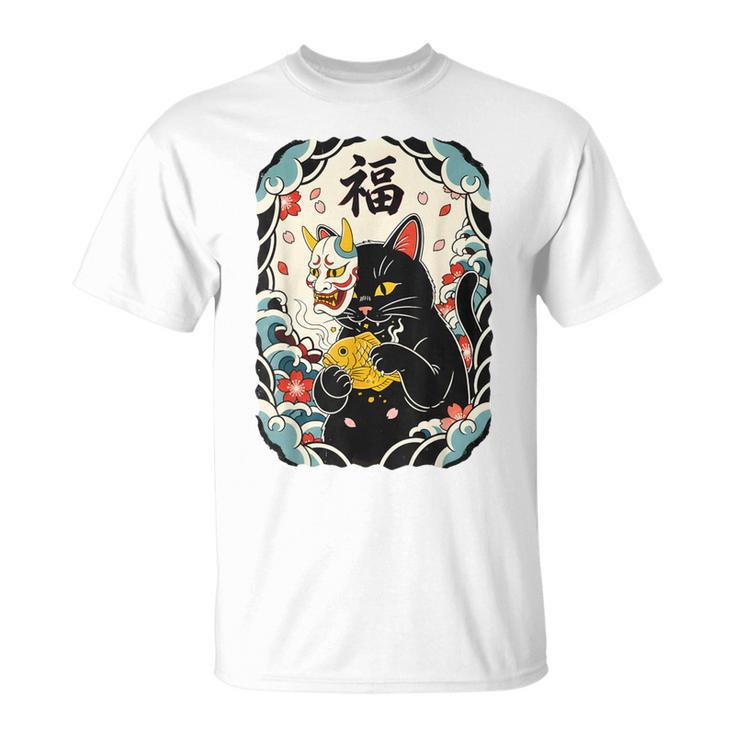 日本の浮世絵 黒子猫 鬼 マスク 魚 ハッピーチャンス アート Tシャツ