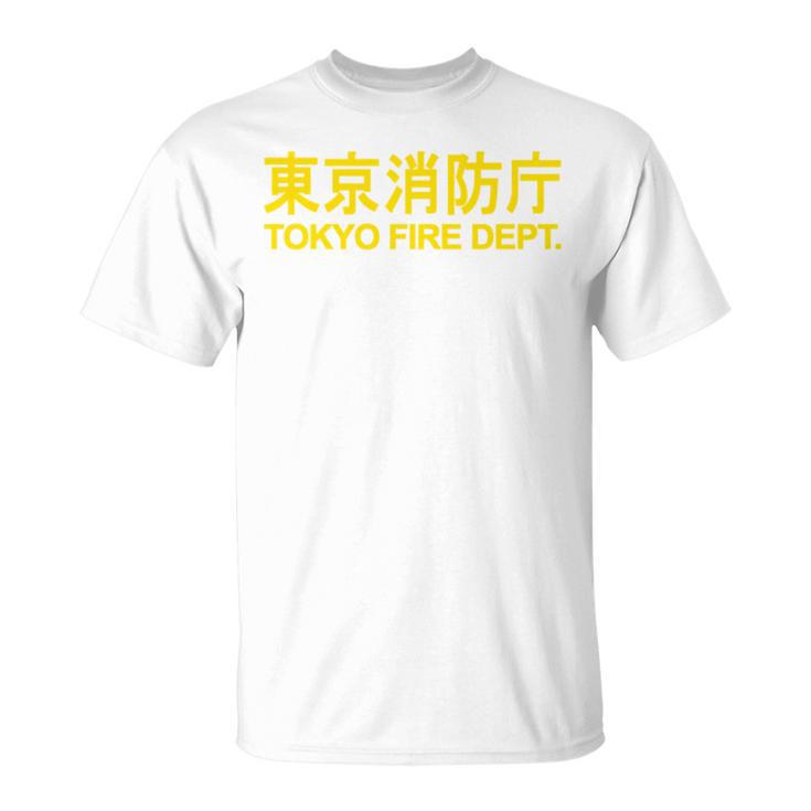 東京消防部 消防士 消防士 ユニフォーム コスチューム 長袖tシャツ Tシャツ
