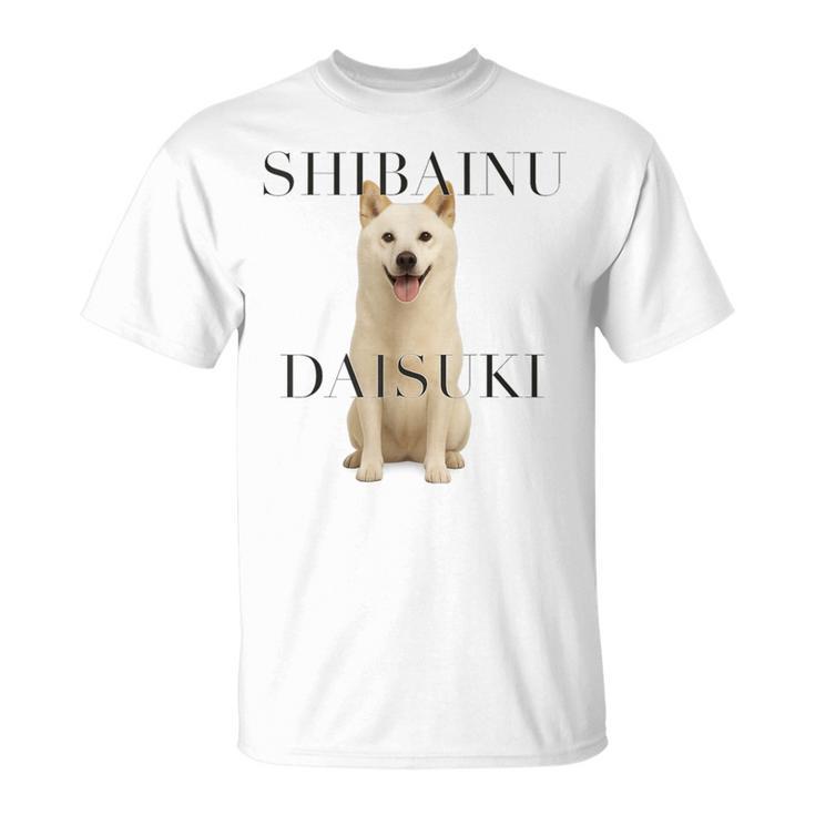 白柴犬犬 Tシャツ