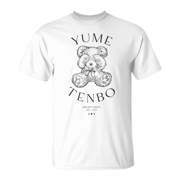 目かくしくまさん夢 Tシャツ