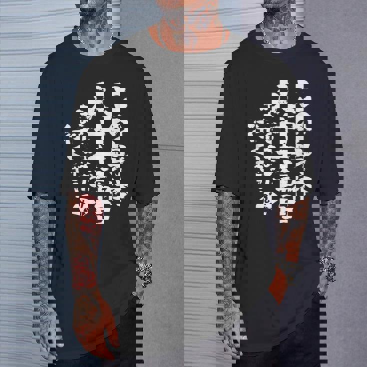 87歳 誕生日 1937 1938 1939 生まれ 87歳の誕生日プレゼント女性男性ヴィンテージ Tシャツ 彼への贈り物