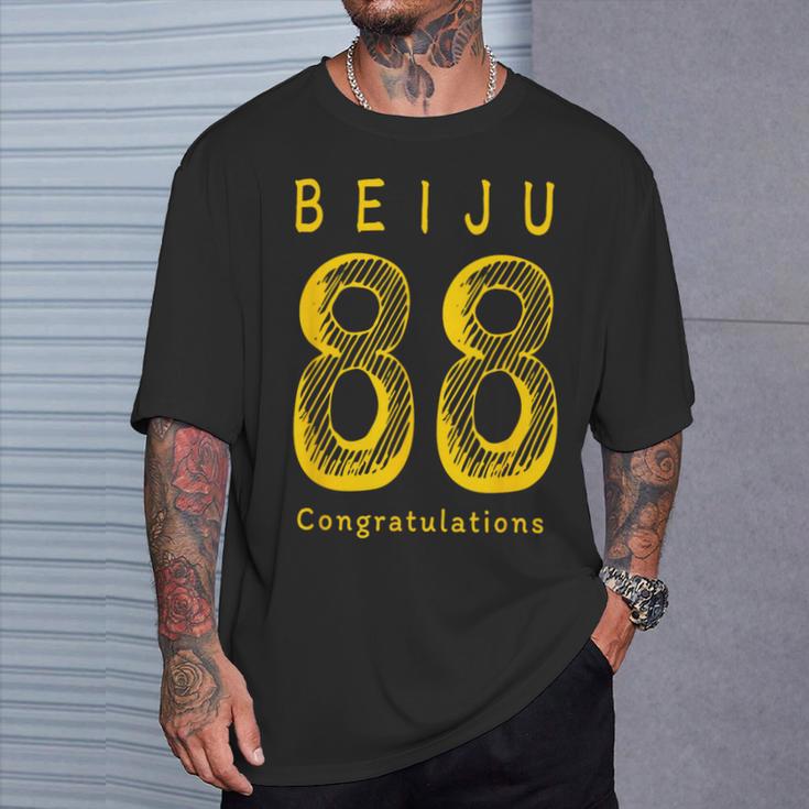 Beiju 88歳 誕生日祝い 米寿 Beiju 88 Birthday Tシャツ 彼への贈り物