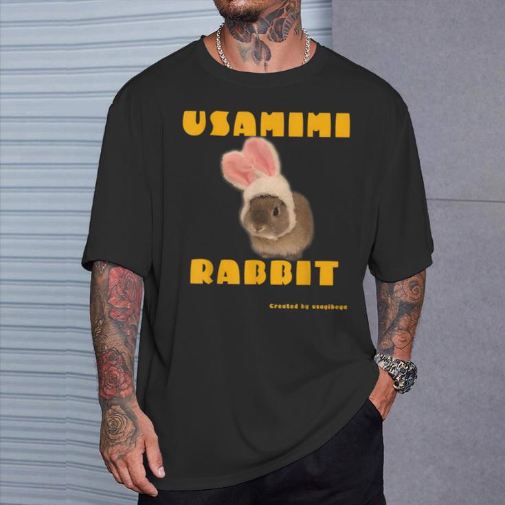 Cute Rabbit Tシャツ 彼への贈り物