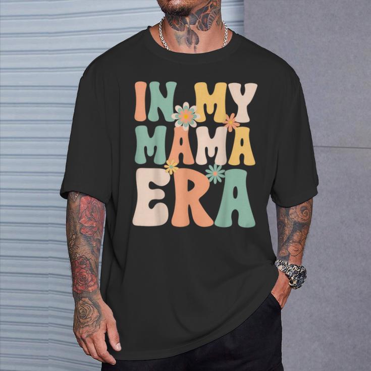 Groovy Retro In My Mom Era シャツ 母の日 母の生活 Tシャツ 彼への贈り物