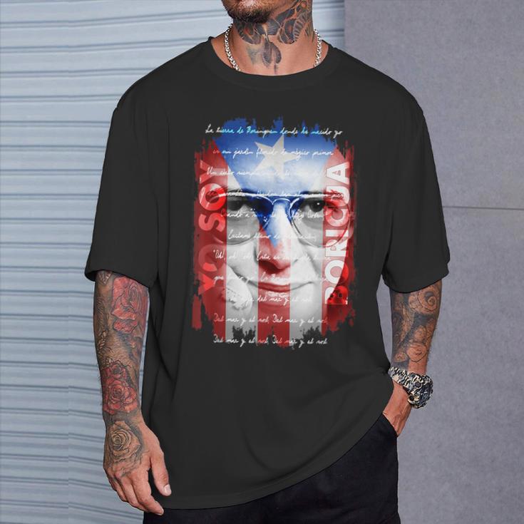 Hector Lavoe Yooy Boricua プエルトリコ国旗 La Borinquena Tシャツ 彼への贈り物