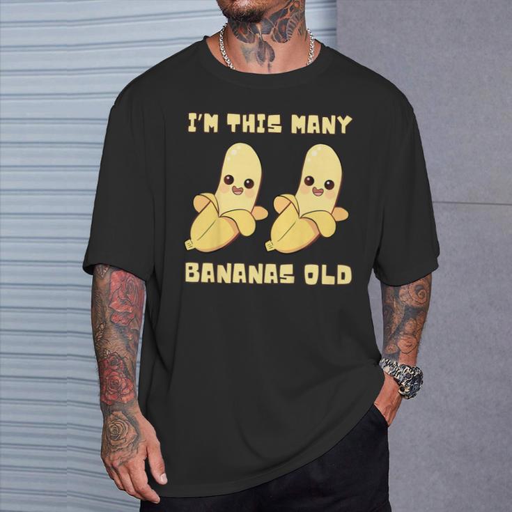 I'm This Many Bananas Old バナナ 2歳の誕生日 2歳 Tシャツ 彼への贈り物