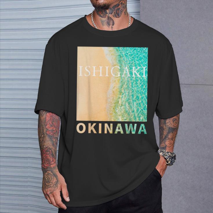 Ishigaki-Island Okinawa Tシャツ 彼への贈り物