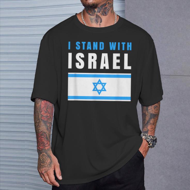 Itand With Israel Jewish イスラエル国旗 ユダヤ人 Tシャツ 彼への贈り物