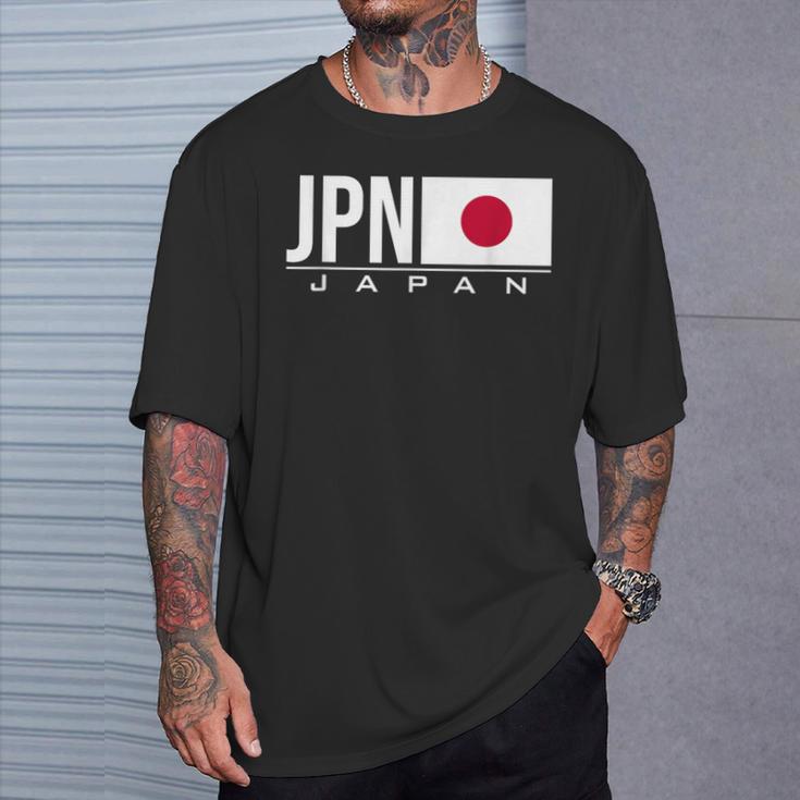 Japan Flag Japaneseports Games アスレチック ジャージスタイル Tシャツ 彼への贈り物