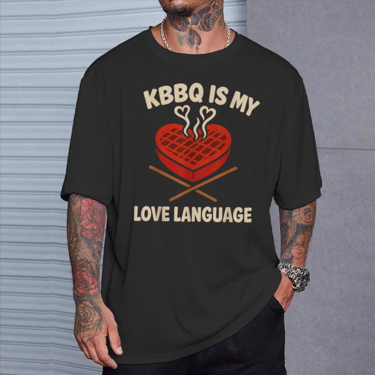 Kbbq 韓国料理 面白い 食通 K ドラマ デート プルコギ Tシャツ 彼への贈り物