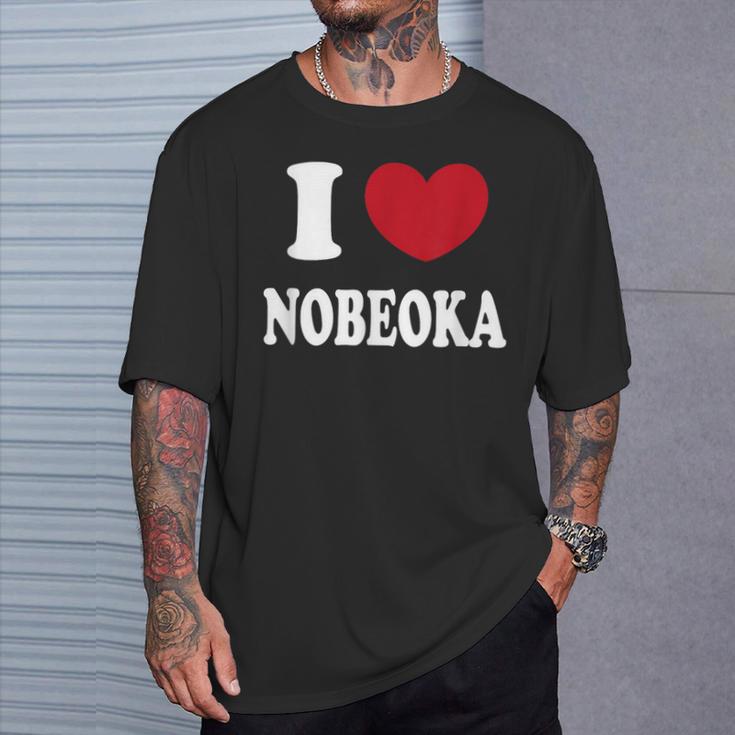 I Love Nobeoka 延岡大好き Tシャツ 彼への贈り物