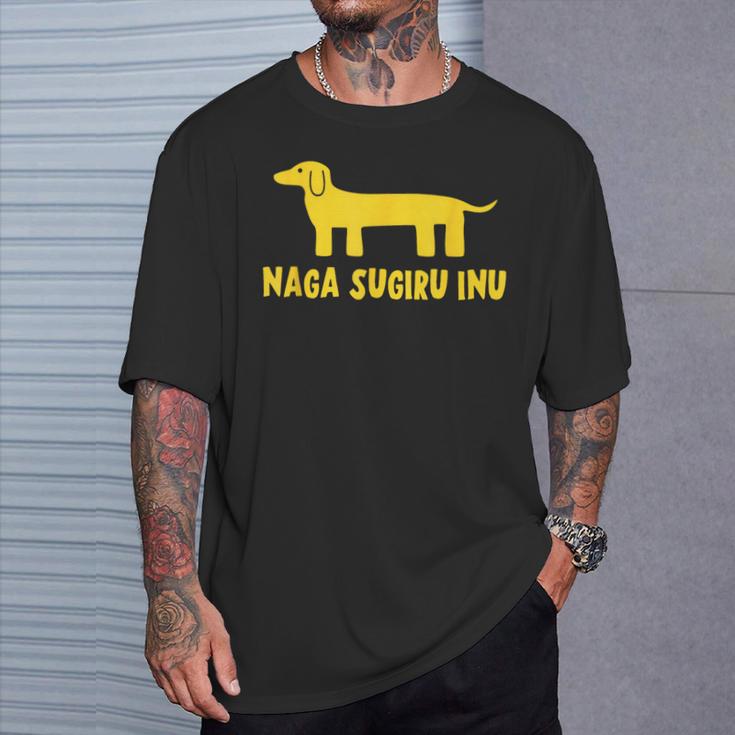Nagaugiru Inu なが すぎる いぬ Tシャツ 彼への贈り物
