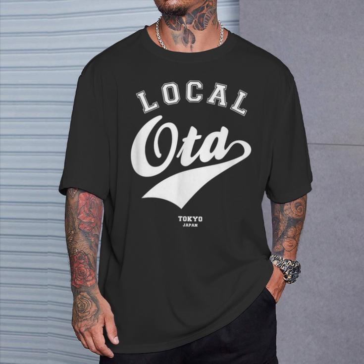 Ota Local 大田区ローカル 故郷 Tシャツ 彼への贈り物