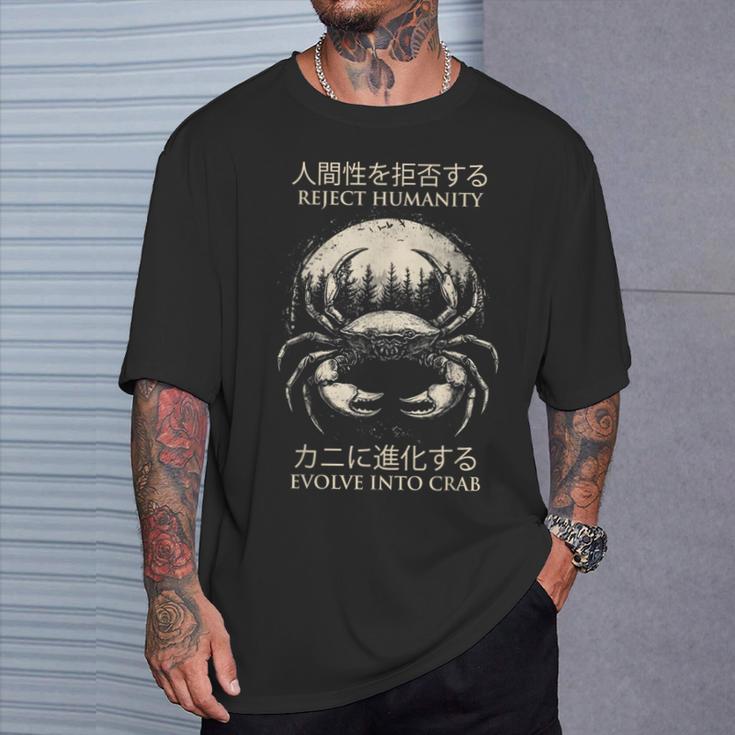 Reject Humanity Evolve To Crab 皮肉 Tシャツ 彼への贈り物