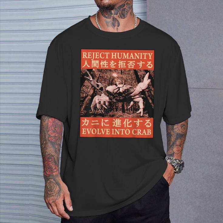 Reject Humanity Evolve To Crab 日本のカニヴィンテージ Tシャツ 彼への贈り物