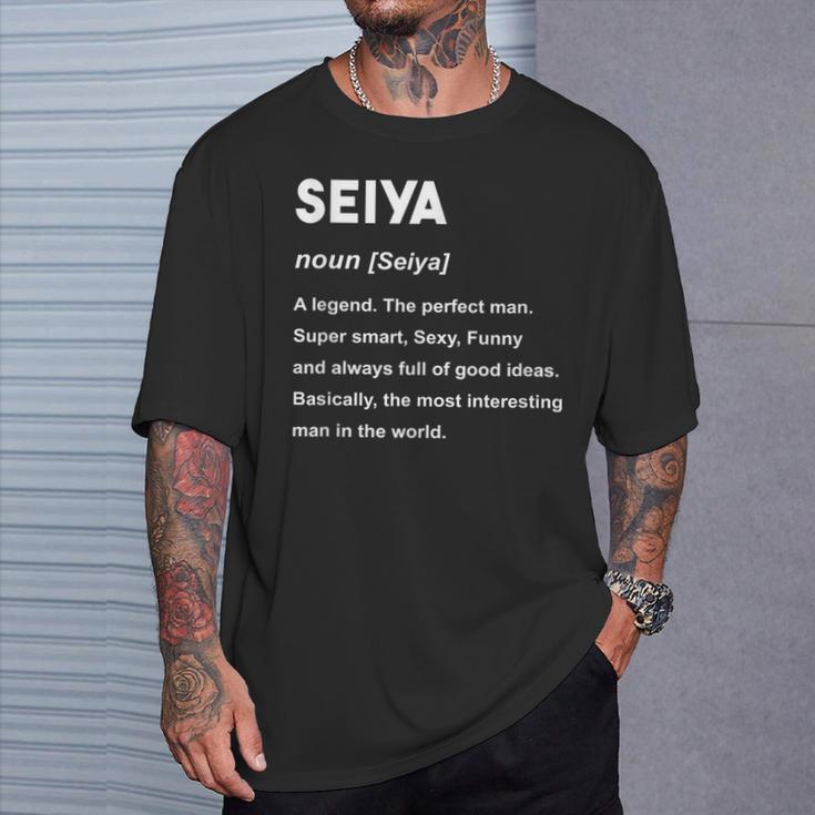 Seiya 聖也 Tシャツ 彼への贈り物