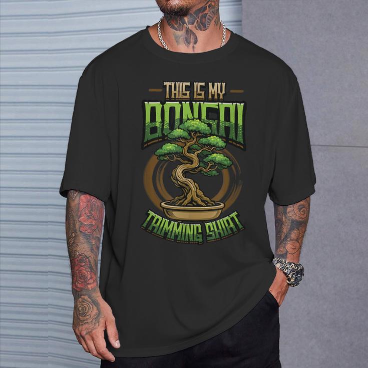 This Is My Bonsai トリミングシャツ 盆栽 Tシャツ 彼への贈り物