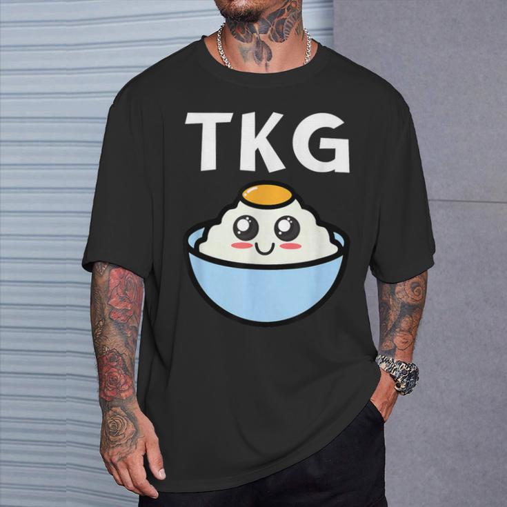 Tkg Egg Cake Rice Tシャツ 彼への贈り物