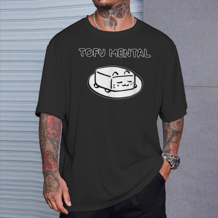 Tofu Mental Cat とうふメンタルねこ おもしろ ゆるかわ かわいい ギフト 猫好き Tシャツ 彼への贈り物