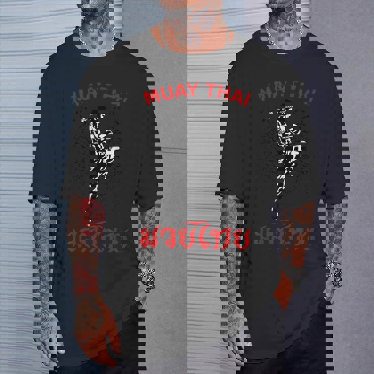 Twin Tiger ムエタイ タトゥー タイガー ボクシング ムエタイ ファイティング Tシャツ 彼への贈り物