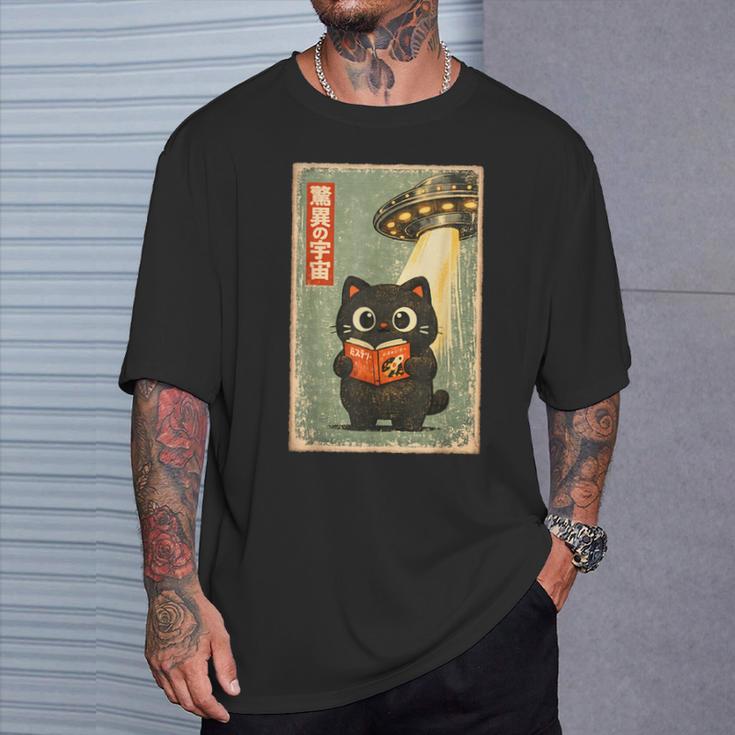 Vintage Japanese Cat Book Lovers UFO Alien Abduction Cat Dad T-Shirt Gifts for Him