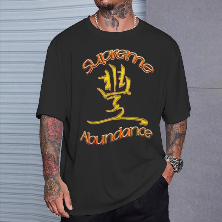 「Supreme Abundance」グラフィックデザイン Tシャツ 彼への贈り物