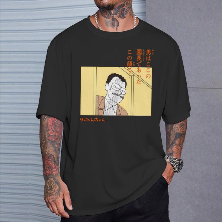 【まんが】クレヨンしんちゃん この顔で。園長先生 長袖tシャツ Tシャツ 彼への贈り物
