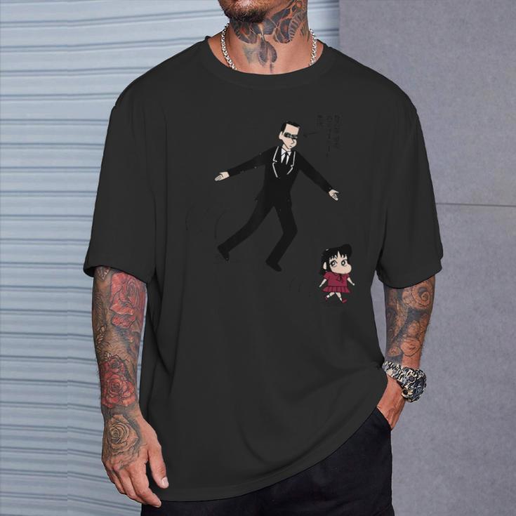 【まんが】クレヨンしんちゃん 黒磯と愛ちゃん Tシャツ 彼への贈り物