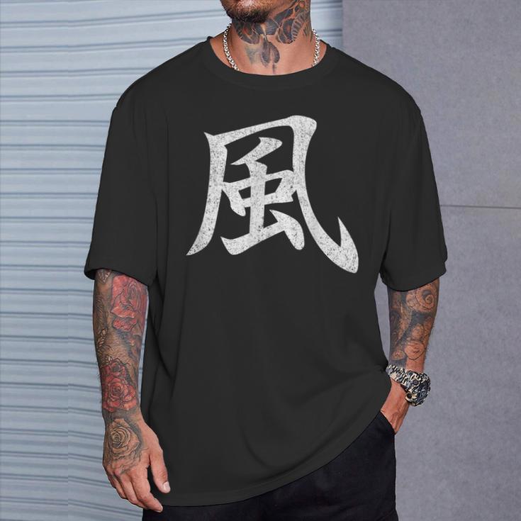 【風】外国人へのプレゼントやお土産に最適！レトロでビンテージなデザイン Tシャツ 彼への贈り物