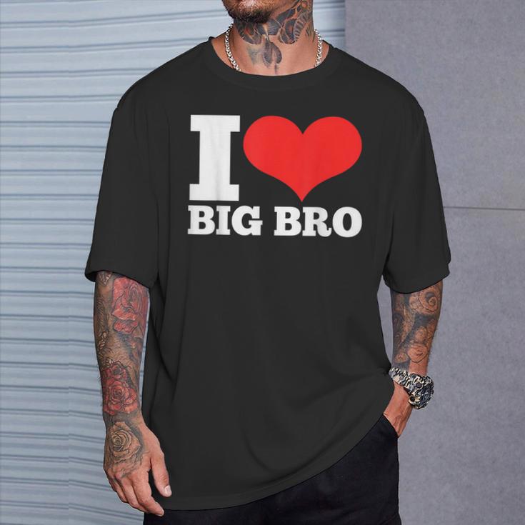 お兄ちゃん大好き Tシャツ 彼への贈り物