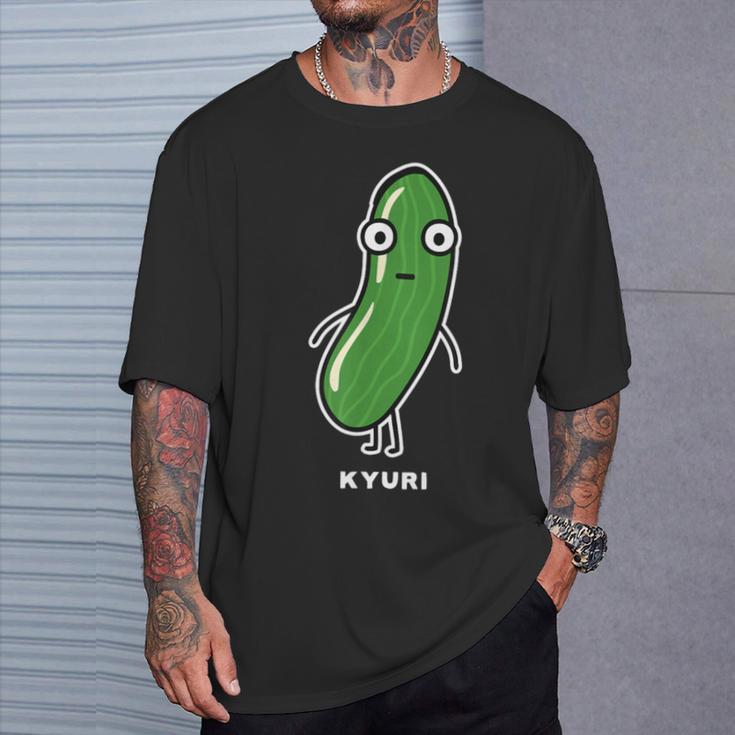 きゅうり 顔 イラスト かわいい おもしろ 面白い 簡単 シンプル ゆるい 野菜 Tシャツ 彼への贈り物