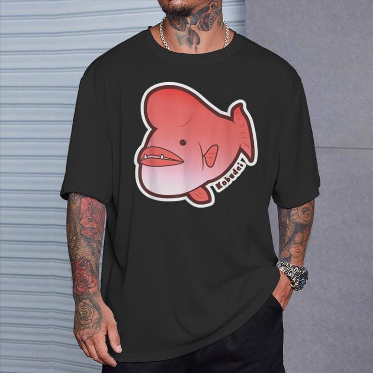 どっしりコブダイ Tシャツ 彼への贈り物