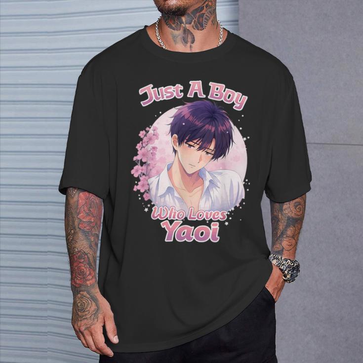 やおいを愛する少年 Tシャツ 彼への贈り物