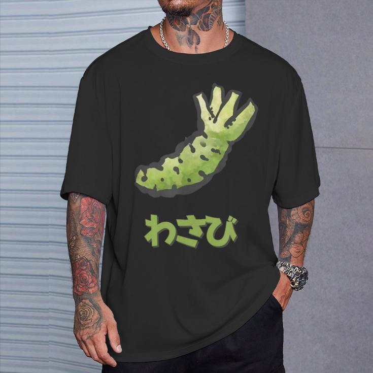 わさび、Wasabi Tシャツ 彼への贈り物